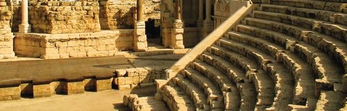 in the arena