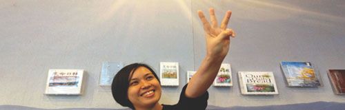threethrowing