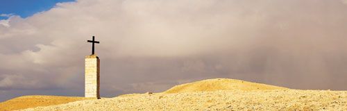 the desert road