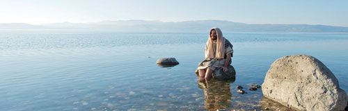 why baptism?